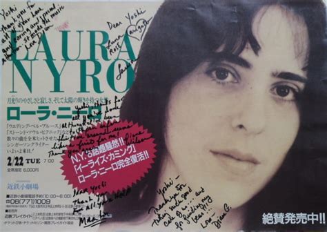 Laura Nyro Concert Poster 1994 Osaka Japan Laura Nyro Concert