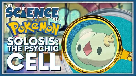 Are There Giant Cells The Science Of Solosis Pokémon Sword And