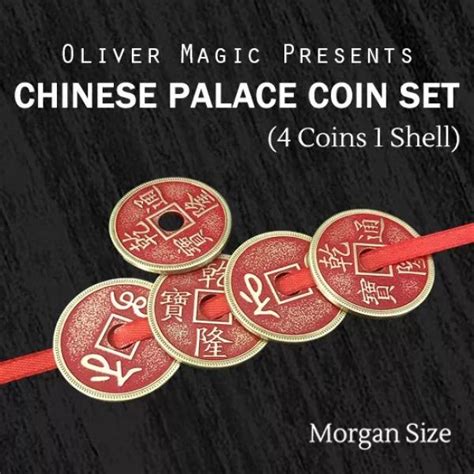 Chinese Palace Coin Set 4 Coins 1 Shell Red Morgan Size By Oliver Magic