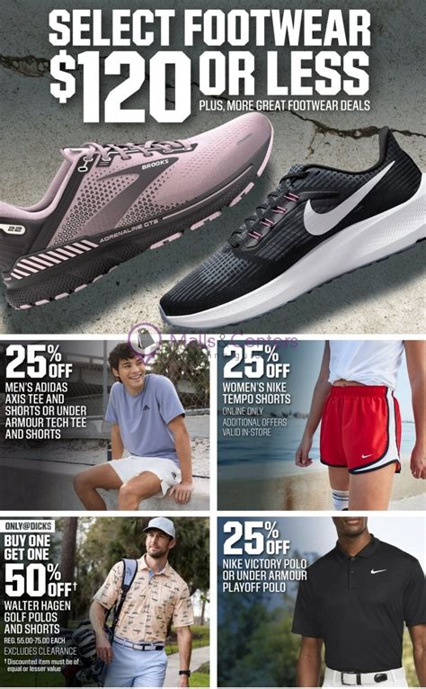 dick s sporting goods weekly ad valid from 06 11 2023 to 06 17 2023 mallscenters