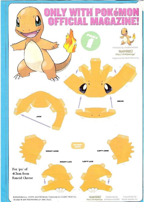 Papercraft Pokemon Charmander Papercraft Essentials