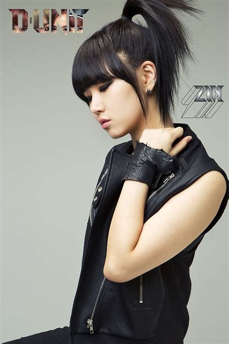 We've painstakingly researched female korean . Name: Suji Kwak Stagename: Zin Member of: D-Unit Birthdate ...
