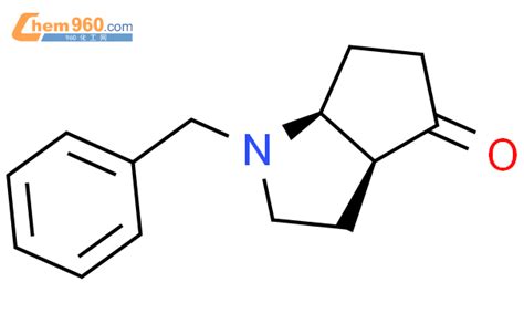 Cyclopenta B Pyrrol H One Hexahydro Phenylmethyl