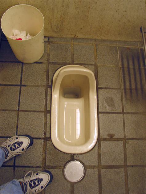 Japanische Toilette Funktionstest Youtube