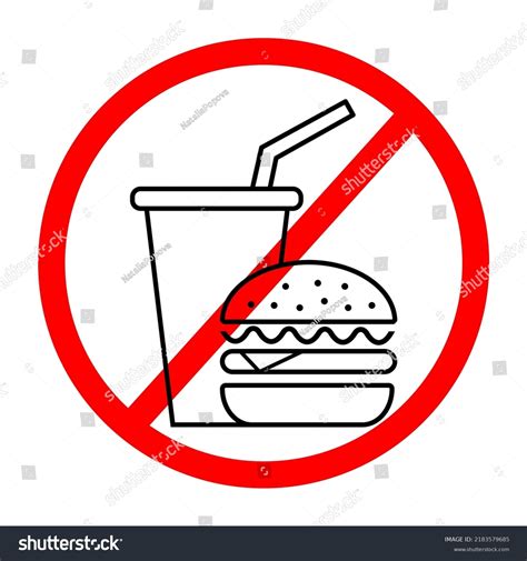 No Food Allowed Symbol Isolated On Stock Vector Royalty Free