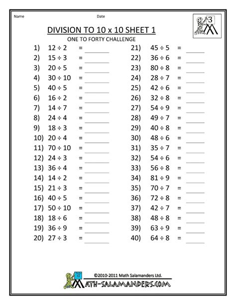 Each math sheet also has an optional answer key checkbox that you can select, if you wish to print an answer key to go along with your math worksheet. Math Worksheets 3rd Grade Multiplication 2 3 4 5 10 Times Tables 3 on Best Worksheets Collection ...