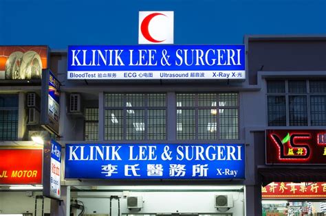 Klinik lee established in year 2010. Klinik Lee | Bukit Indah | Johor Bahru :: Panel Clinic ...