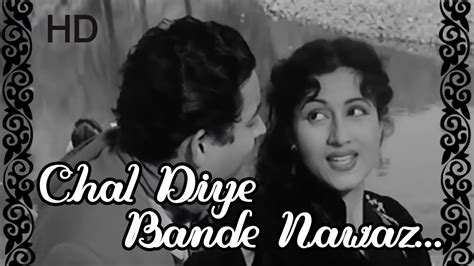 chal diye bande nawaz mr and mrs 55 1955 geeta dutt mohammed rafi madhubala guru dutt