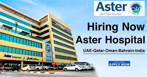Aster Hospital Jobs Aster Dm Healthcare Careers Uae Qatar Kerala Oman