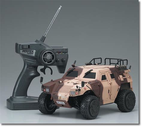 Rc Jgsdf Light Armored Vehicle Desert