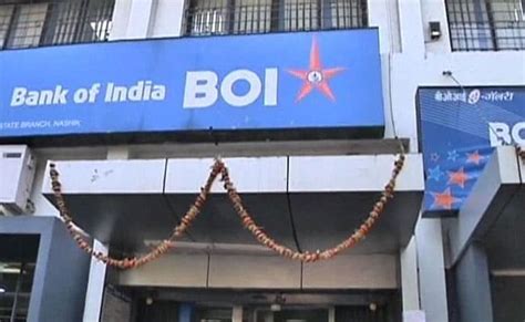 Bank india bankindia share price targets for august month are 71.33 on upside & 70.10 on downside. Bank Of India Shares Plunge On Rs 1,046 Crore Loss In Q4 ...