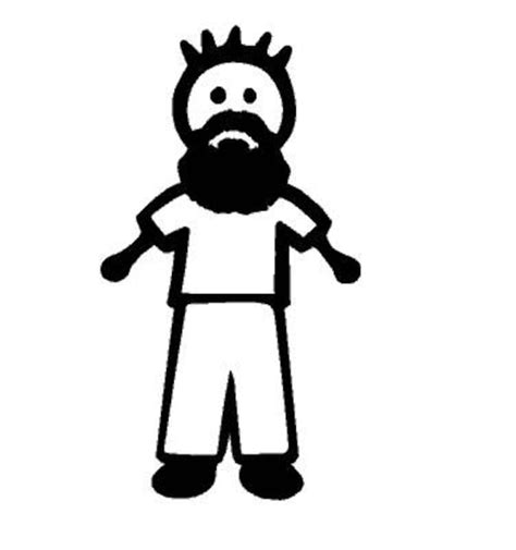 Stick Dad Decal Dad Decal Beard Decal Father Decal Bearded Etsy
