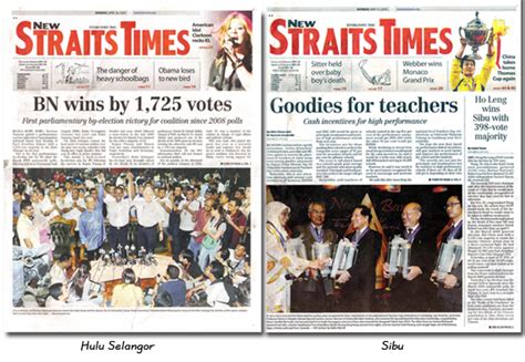 the new straits times and i rest stop thoughts