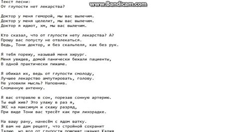 заправлены в планшеты космические. стих нам небесные карты суждено начертить. 14 минут текст. в землянке ноты для гитары. нам небесные карты суждено начертить.