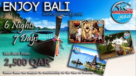 Jakarta And Bali 7 Days6 Nights Tour Packages Night Bali