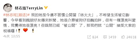 Check spelling or type a new query. 53岁林志炫隐婚生子，跟他同组合成名的李骥退隐经商，如今成富豪_凤凰网