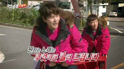 This is a list of episodes of the south korean variety show running man in 2020. RUNNING MAN EP 221 ENG SUB FULL EPISODE KYUHYUN
