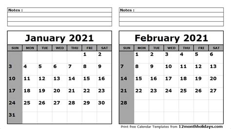 January February 2021 Calendar Qualads