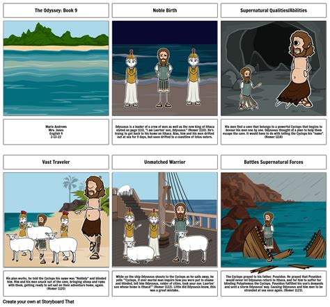 Andrews Storyboard Project The Odyssey Storyboard