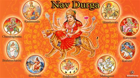 Navratri Avatars Of Maa Durga