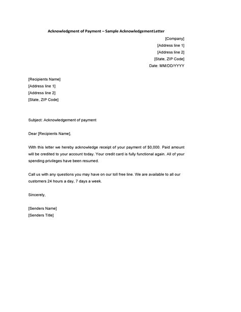 Letter Of Acknowledgement Template