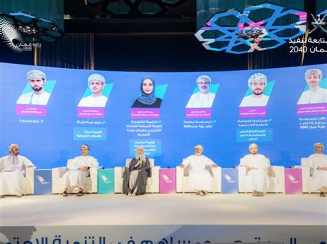 Implementation Of Oman Vision 2040 Reviewed