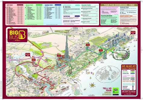 Dubai Attractions Map Free Pdf Tourist Map Of Dubai Printable City