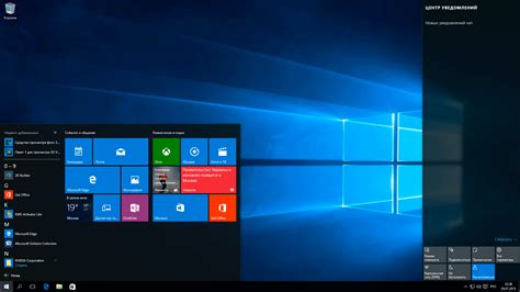 Windows 10 Pro Скачать бесплатно (x32 / x64) 1803