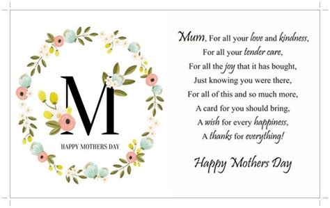 The document includes 33 vocabulary words and expressions, a word search, a double puzzle, two paper greeting card templates. Happy Mother's Day 2020: Quotes, Messages, Status, Photos ...