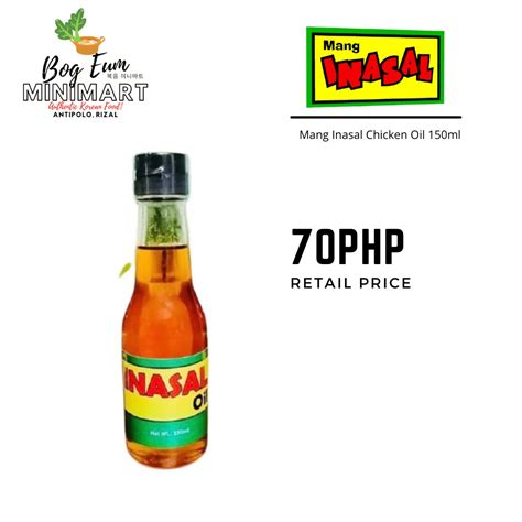 Mang Inasal Chicken Oil Food And Drinks Spice And Seasoning On Carousell
