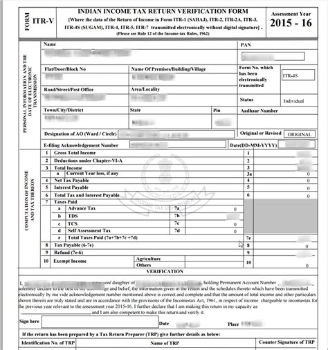 You will use numbers from your federal return on your colorado income tax return. ITR ACKNOWLEDGEMENT 2015-16 PDF