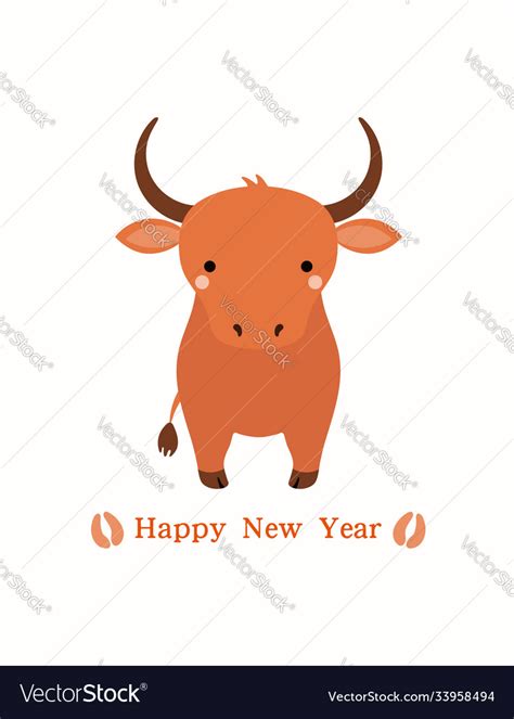 2021 Chinese New Year Ox Royalty Free Vector Image