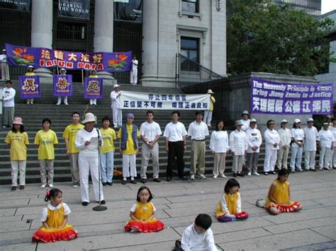 Canada Les Pratiquants Du Falun Gong De Vancouver Ont Fait Une