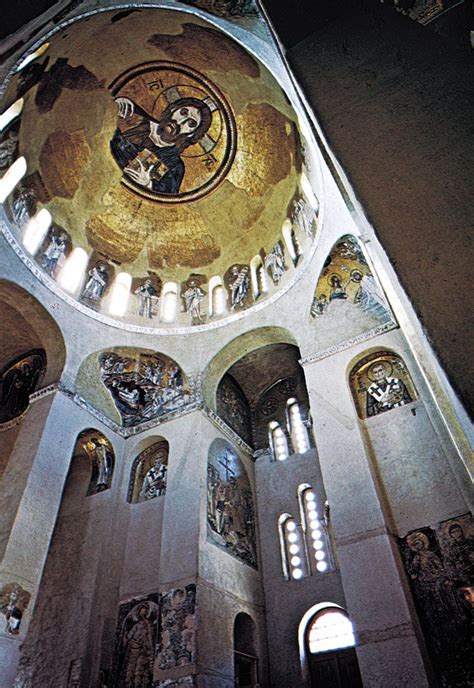 Interior Of The Monastery Church At Daphne Greece 11th Century