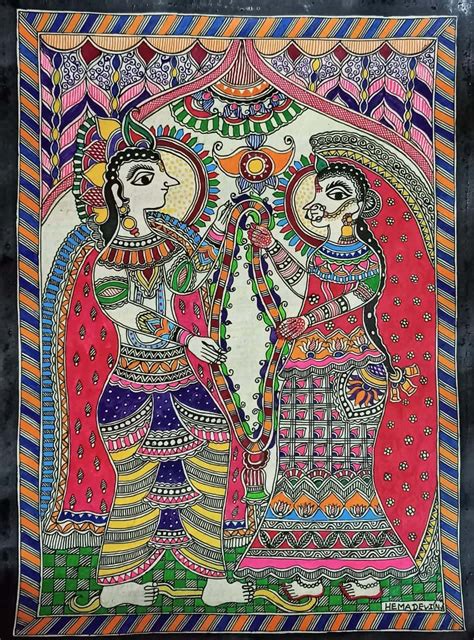 Madhubani Painting