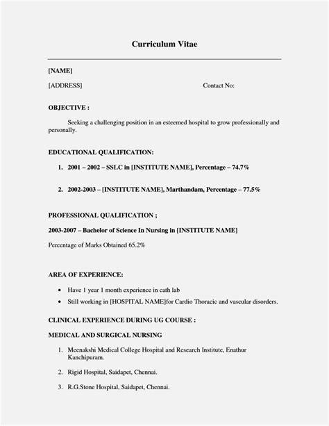 An introduction to writing a resume without work experience with tips, advice, examples and more. resume without work experience resume template | Job ...