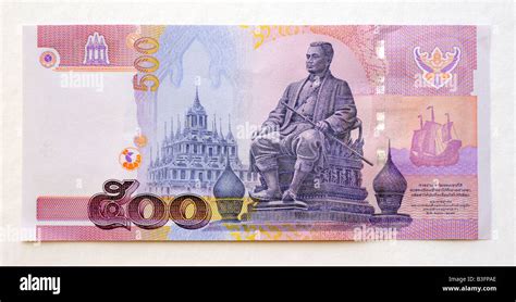 Thailand 500 Five Hundred Baht Banknote Stock Photo Alamy
