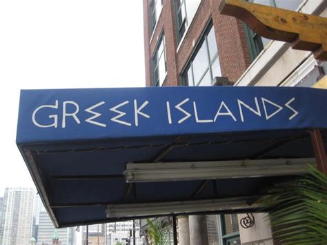 Certainly a family favorite- in Greektown, Chicago. | Greek restaurants