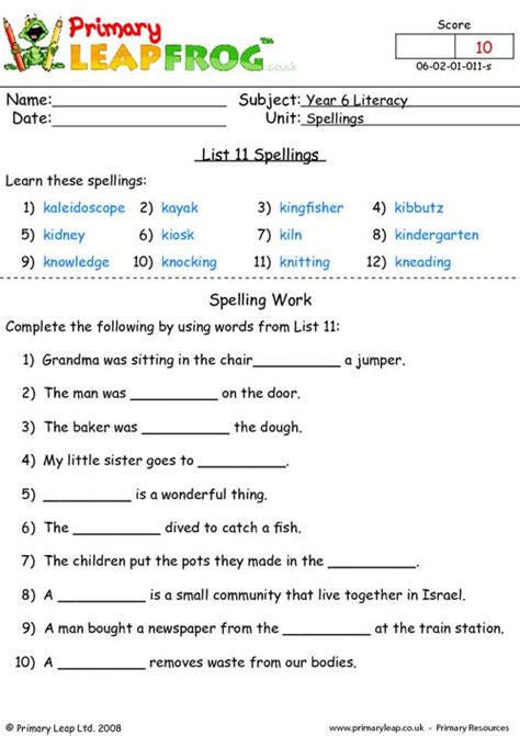 Literacy Commonly Misspelled Words 1 Worksheet Uk