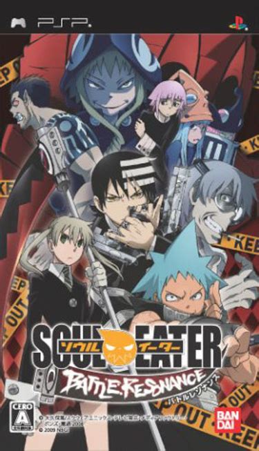 Soul Eater Battle Resonance Rom Psp Game Emu Games