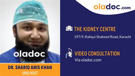 Dr Shariq Anis Khan Pediatric Urologist Offering Video Consultation
