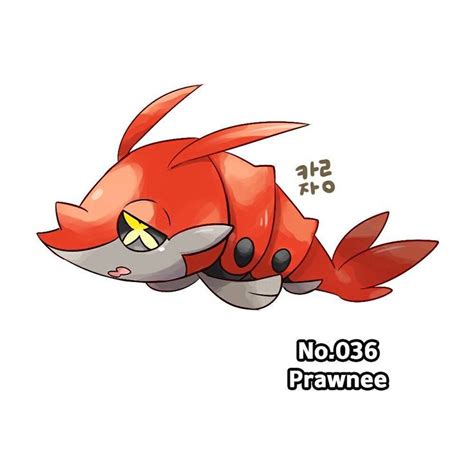 ~red But Water Type~ 새우꼬prawnee Prawn Weewater 해우장수crawdet