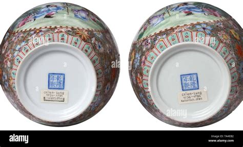 Chinese Porcelain Vase Marks
