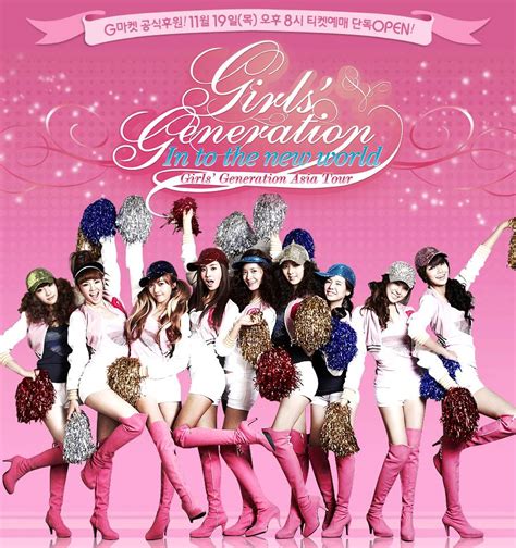 My Girl S Generation Lovers Mggl Most Popular Korean Girls Group Stage 2