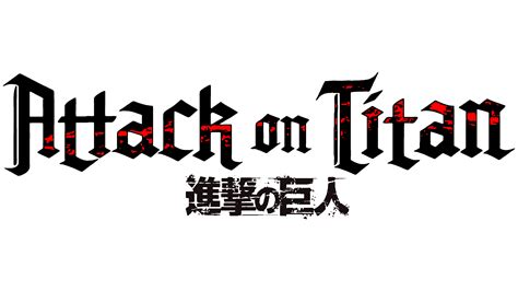 Attack On Titan Logo Symbol Meaning History Png Wallpapermp