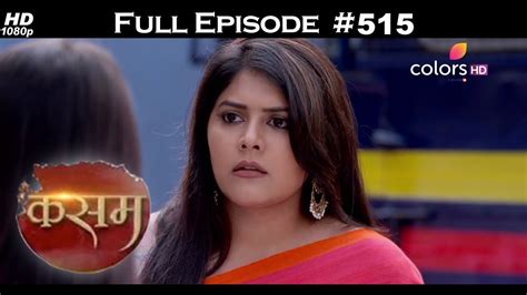 Kasam 12th March 2018 कसम Full Episode YouTube