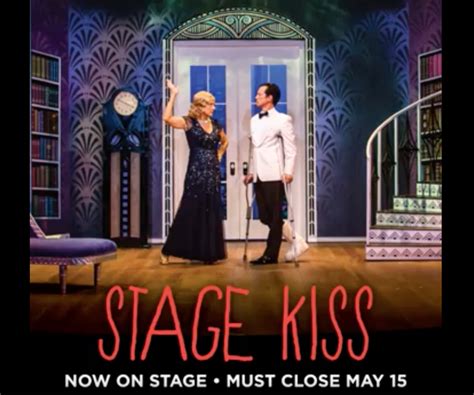 Stage Kiss Geffen Playhouse