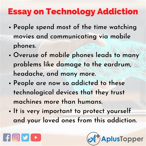Essay On Technology Addiction Technology Addiction Essay For Students