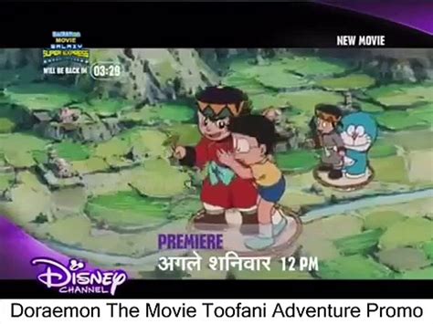 Doraemon The Movie Toofani Adventure Promo Video Dailymotion