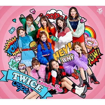 Candy Pop 初回限定盤B CD DVD TWICE HMV BOOKS online WPZL 31405 6